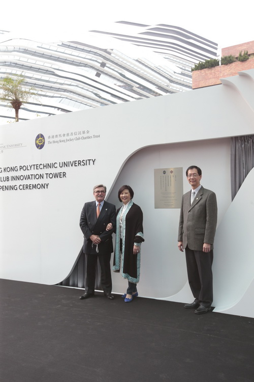 The plaque unveiling ceremony